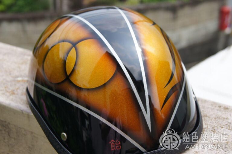 H-102  Duck-Tail Helmet [Asymmetrical Flames]