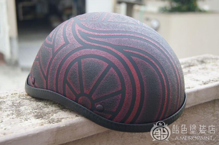 H-107  DuckTail Helmet [UnderCoat Red]