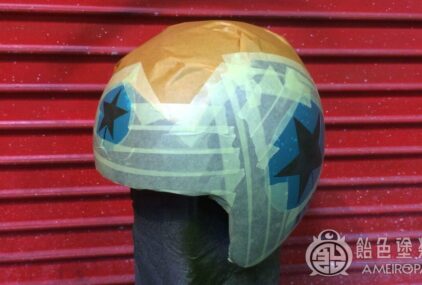 Vanch【マットオリーブ】のサムネイル画像