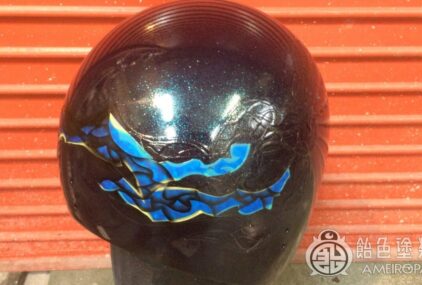 Vanch【シルバーリーフキャンディ】のサムネイル画像