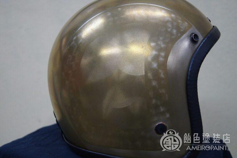 H-116  Jet-Helmet [Metallic Painting Spinning]