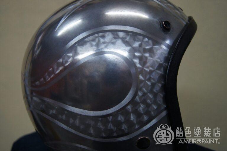 H-117  JET-HELMET [Metallic Painting Spinning Flames]