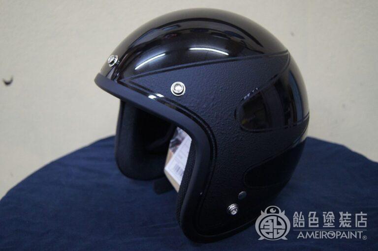 H-118　ジェットヘルメット 【アンダーコート 4種類】