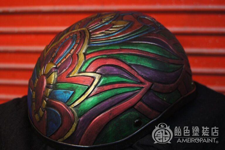 H-119  DuckTail-helmet [Color Relief]