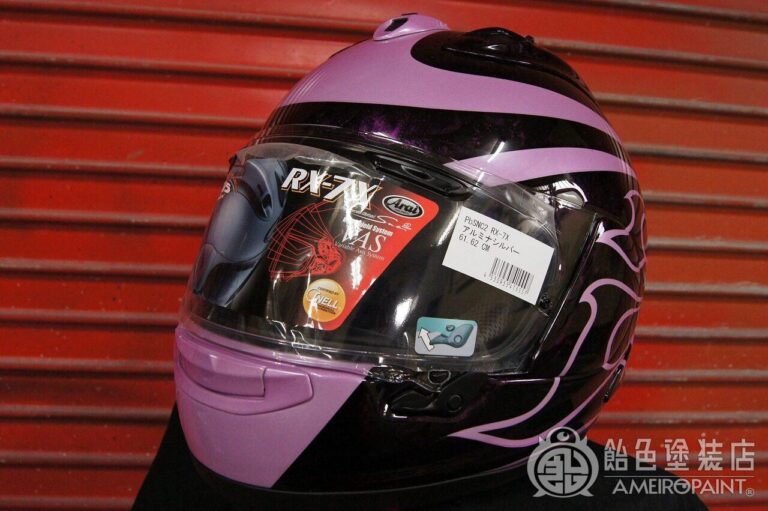 H-120  ARAI RX-7X [Purple Pearl Flames]