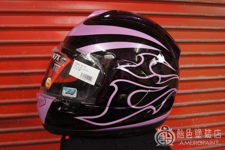 H-120  ARAI RX-7X [Purple Pearl Flames]