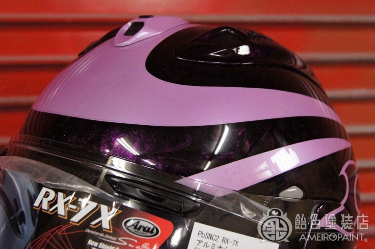 H-120  ARAI RX-7X [Purple Pearl Flames]