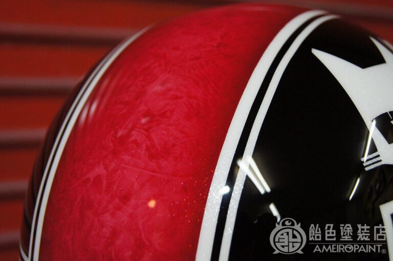 Helmet Paint