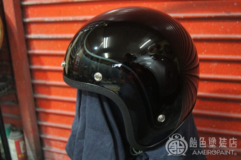 Jet-Helmet Paint