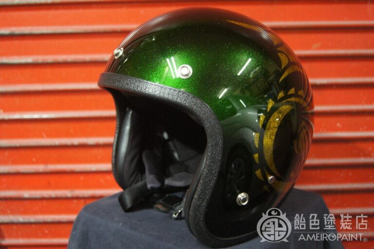 H-126　OGK ジェットヘルメット 【タツノオトシゴ】の画像