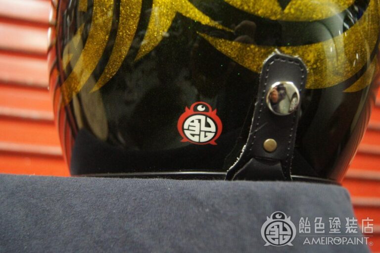H-126　OGK ジェットヘルメット 【タツノオトシゴ】の画像