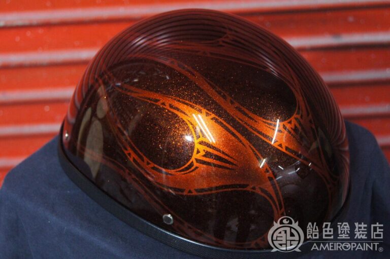 H-127  Half-Helmet [Orange Flames]