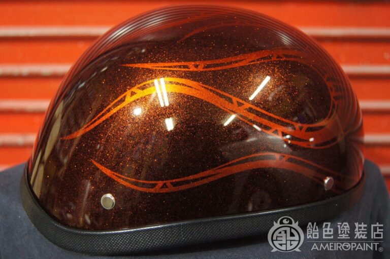 H-127  Half-Helmet [Orange Flames]