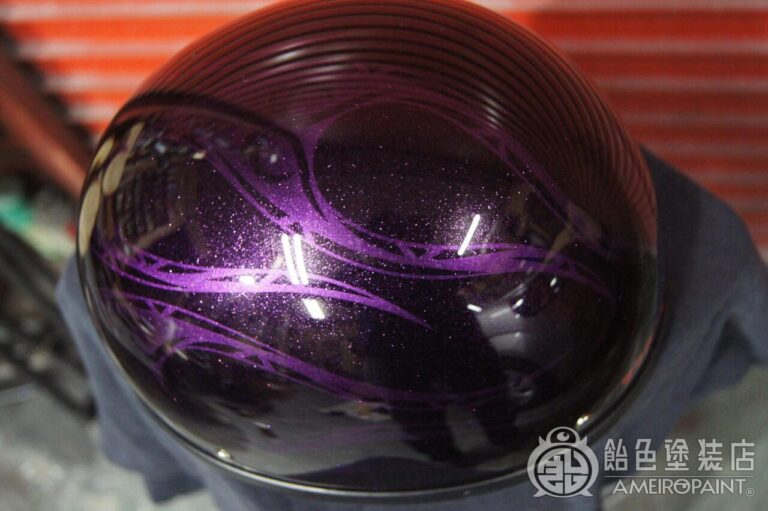 H-128  Half-Helmet [Purple Flames]