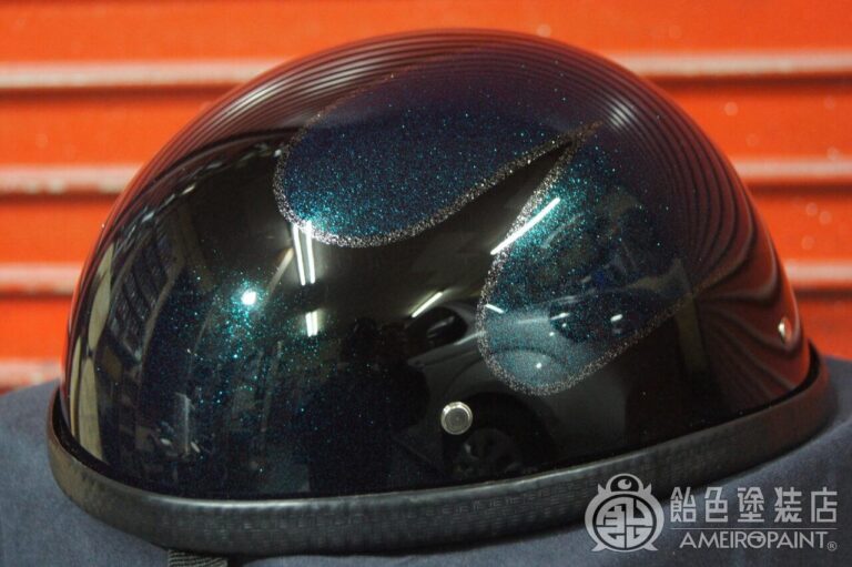 H-129  Half-Helmet [Scallop Teal]