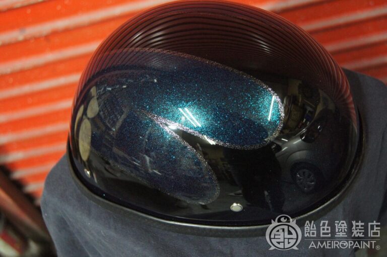 H-129  Half-Helmet [Scallop Teal]