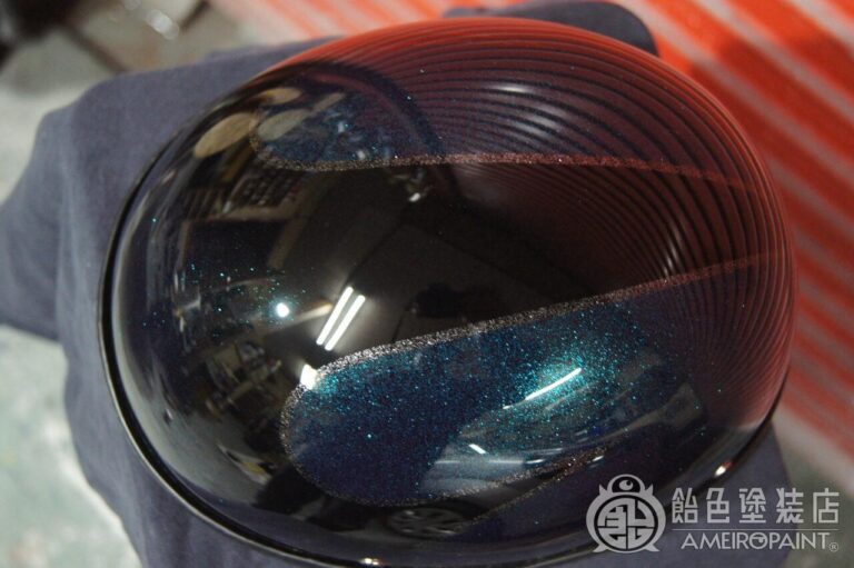 H-129  Half-Helmet [Scallop Teal]