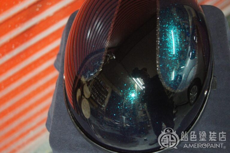 H-129  Half-Helmet [Scallop Teal]