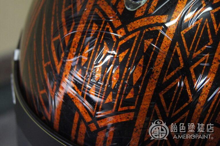 Arai Helmet Paint