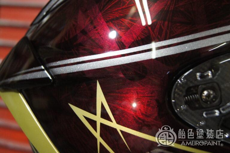 H-133  SHOEI X-FIFTEEN [Red Crystal Paint]