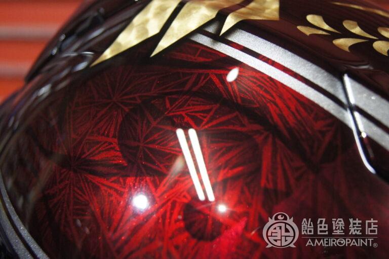 H-133  SHOEI X-FIFTEEN [Red Crystal Paint]