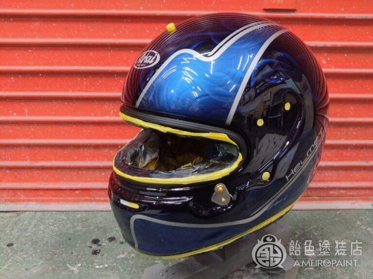 アライ GP-6S【3Dクリアー ブルーパール味】
