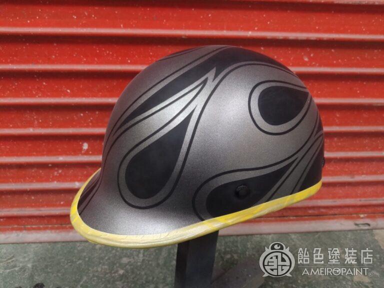 ジョッキーヘルメット【フレイムスとオークリーフ】