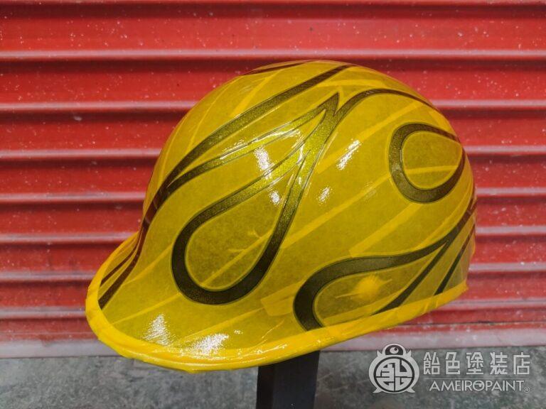 H-D 08FLSTF [Blue Flames]