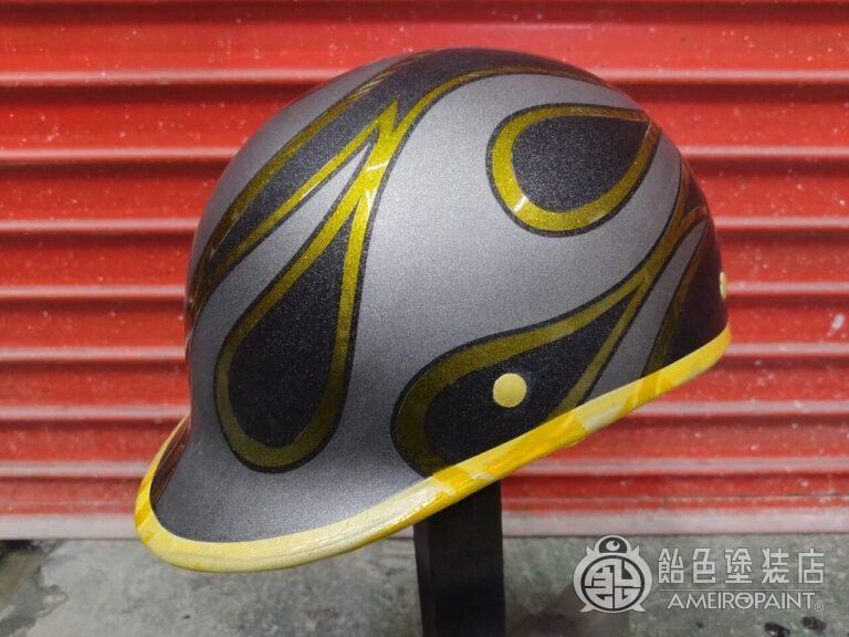 ジョッキーヘルメット【フレイムスとオークリーフ】