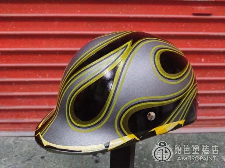 ジョッキーヘルメット【フレイムスとオークリーフ】