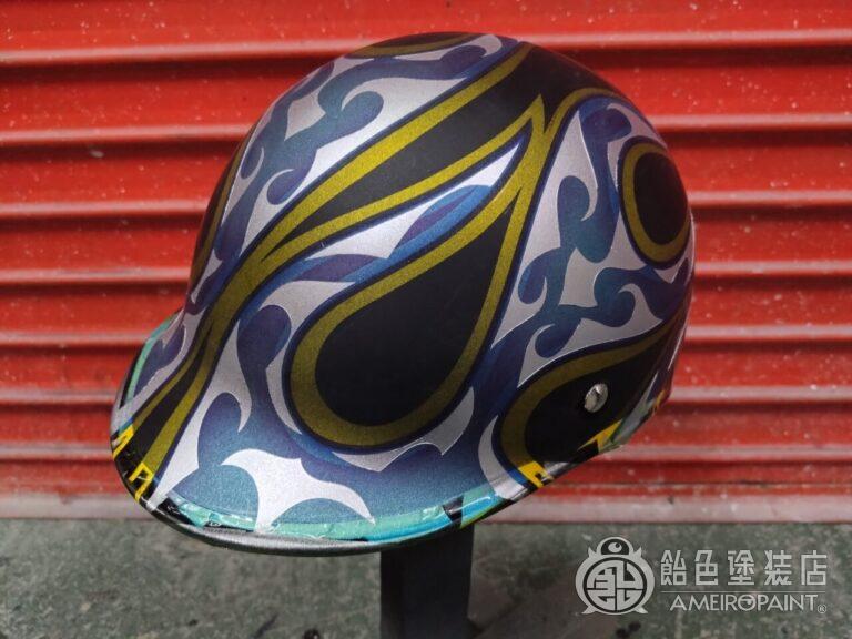 ジョッキーヘルメット【フレイムスとオークリーフ】