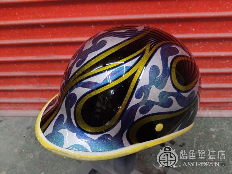 ジョッキーヘルメット【フレイムスとオークリーフ】