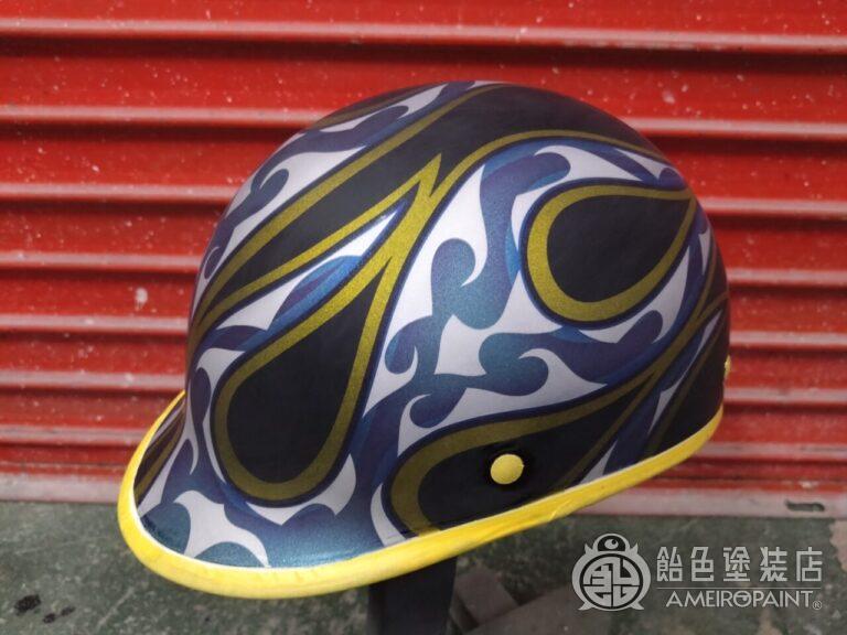 ジョッキーヘルメット【フレイムスとオークリーフ】