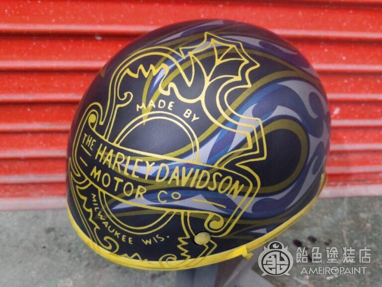 ジョッキーヘルメット【フレイムスとオークリーフ】