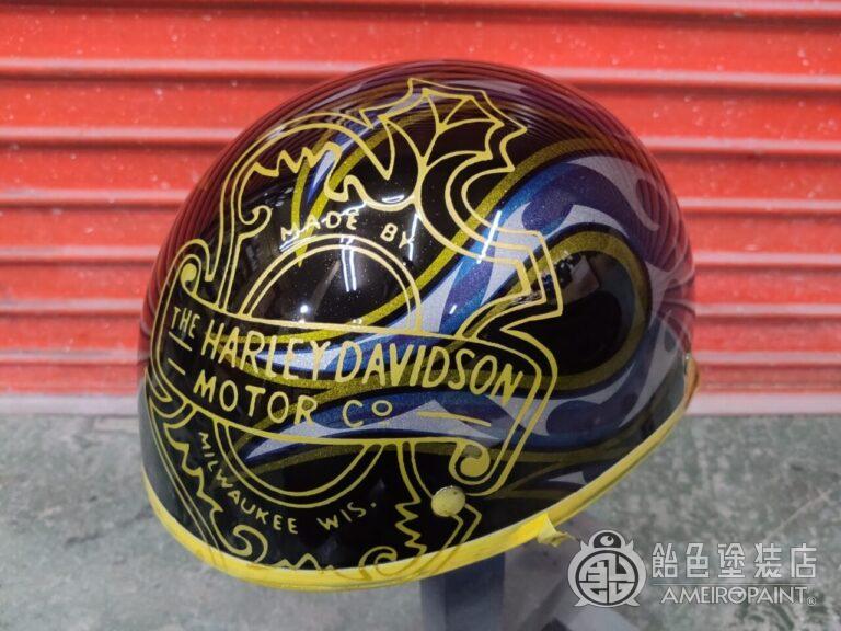 ジョッキーヘルメット【フレイムスとオークリーフ】