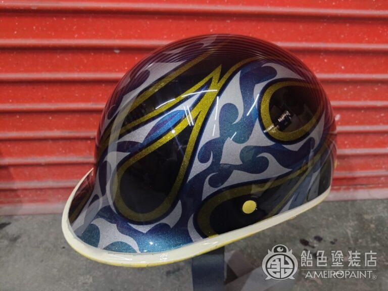 ジョッキーヘルメット【フレイムスとオークリーフ】