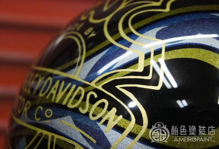 Jockey Helmet [Flames and Oak Leaf]