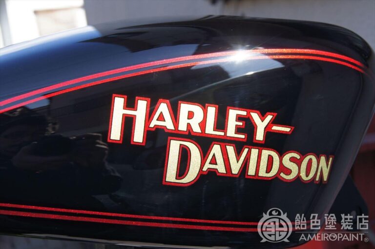 M-075  H-D SportSter Tank [AMF-Style Harley logo]