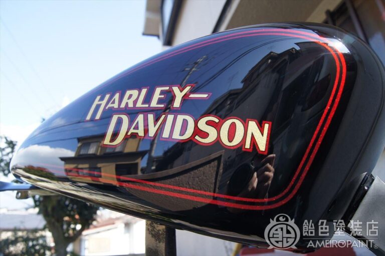 M-075  H-D SportSter Tank [AMF-Style Harley logo]