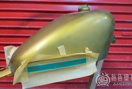 ハーレー スポタン【キャンディゴールド】のサムネイル画像