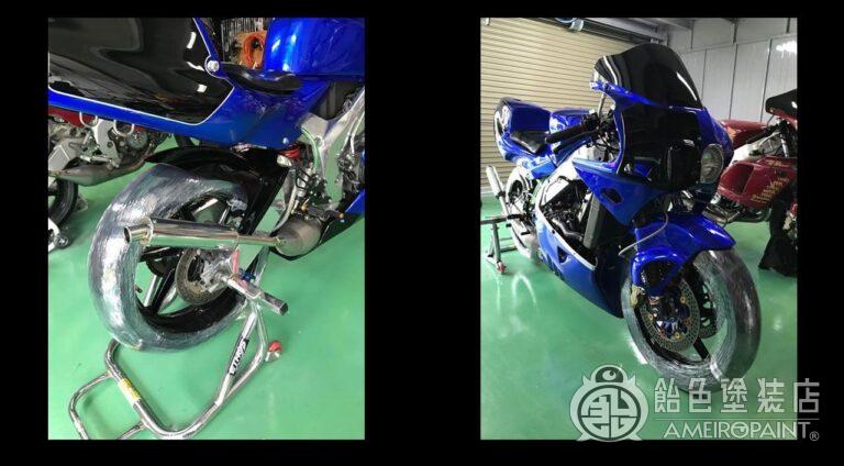 M-094  HONDA NSR250 [Candy Blue & Black]