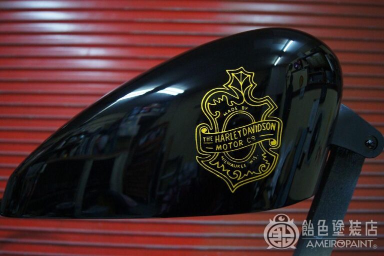 M-101  H-D SportSter Tank [Oak Leaf]