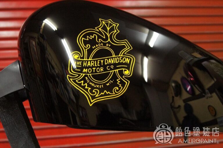 M-101  H-D SportSter Tank [Oak Leaf]