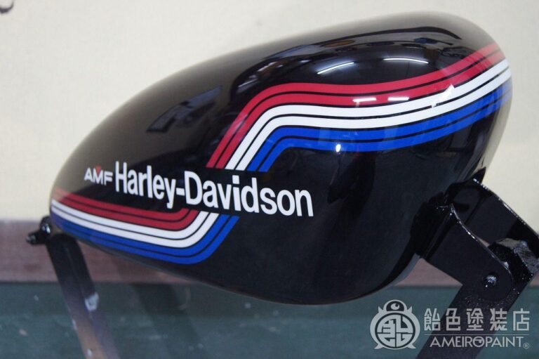 M-106  H-D SportSter Tank [Rainbow-3color]