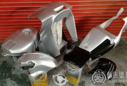 ホンダ NSR250【バーガンディ】のサムネイル画像