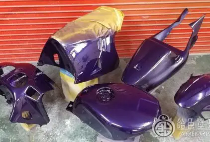 ホンダ NSR250【パールパープル】のサムネイル画像