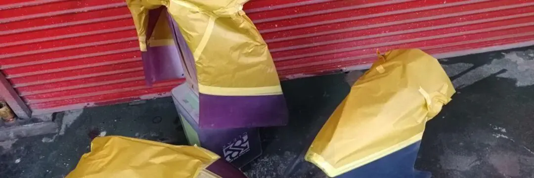 ホンダ NSF100【キャンディレッドパープル】のサムネイル