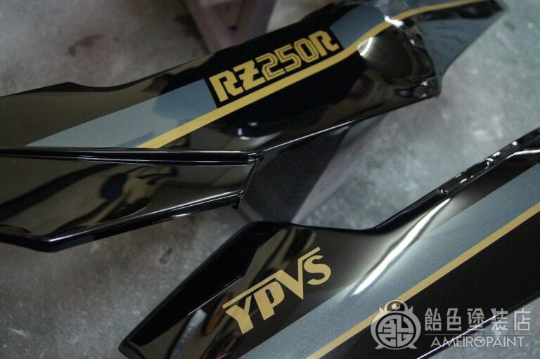 M-120  YAMAHA RZ250R [Decal-Style-Paint]