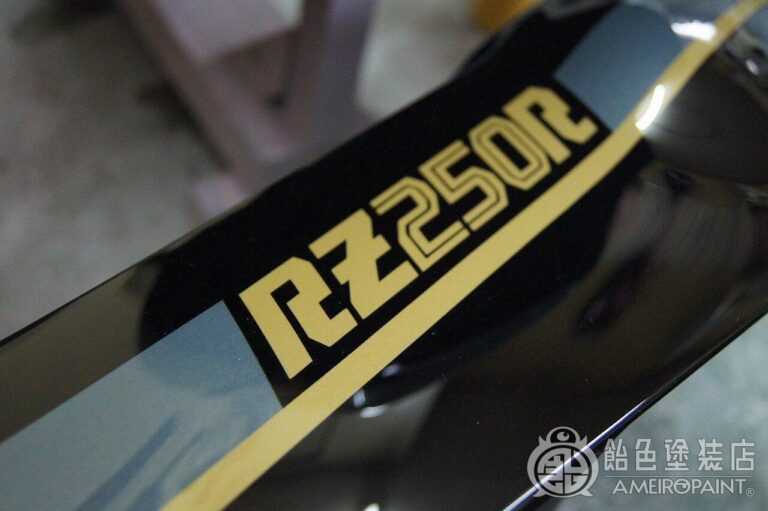 M-120　ヤマハ RZ250R 【デカール風ペイント】