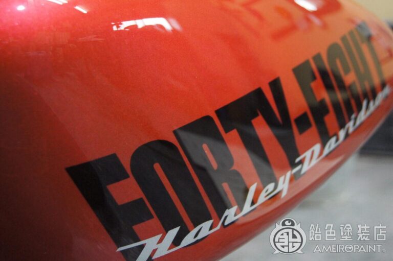 M-129  H-D SportSter Tank [FORTY-EIGHT]の画像